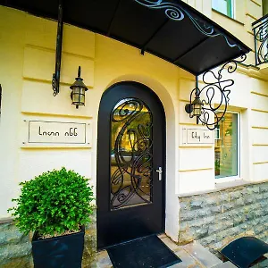 - Boutique 4* Tbilisi